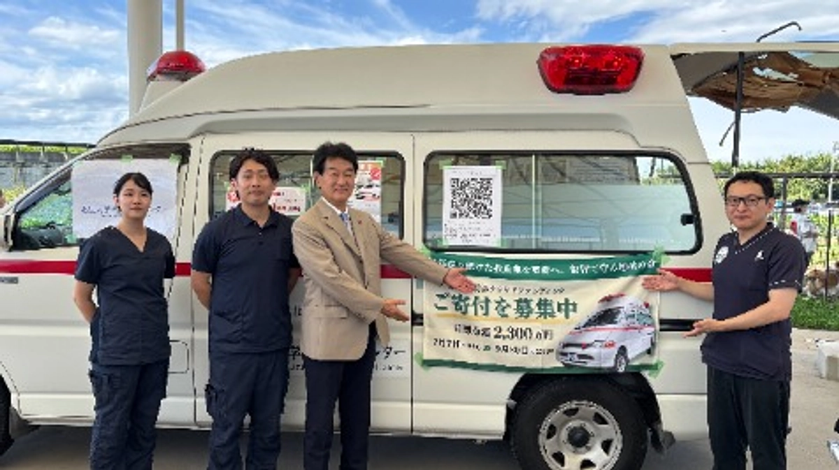 🚑【残り9日】ご支援感謝！道の駅べに花の郷おけがわ「救急・防災イベント」開催しました