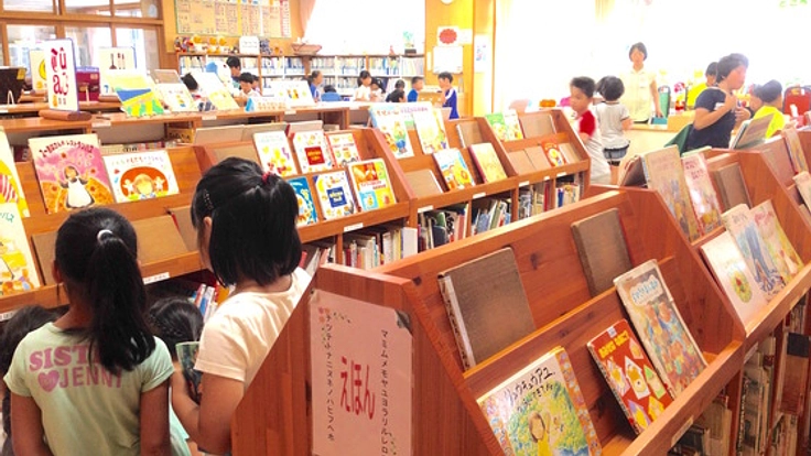 学校図書館をより良いものに!研修と学び合いの場をつくりたい!