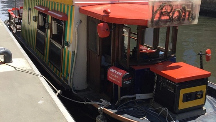 クルージング事業を通じて名古屋活性化のきっかけを作りたい