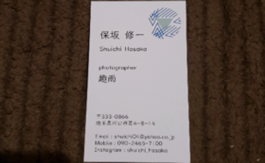 サンクスメール｡