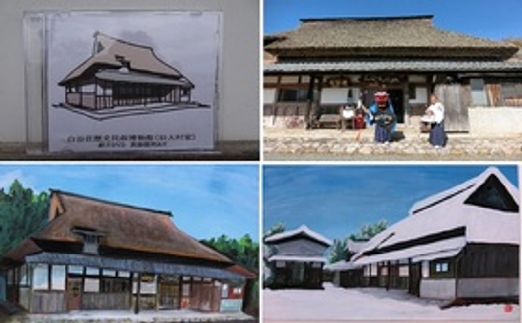 感謝をこめて!! 5,000円コース