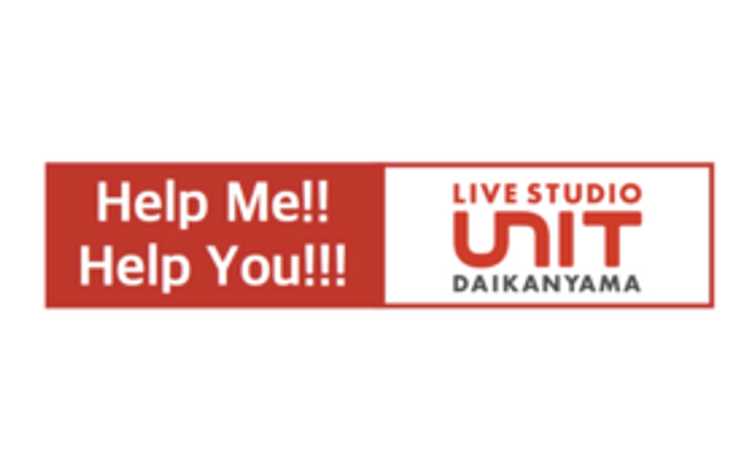 貼って応援!限定ステッカーコース