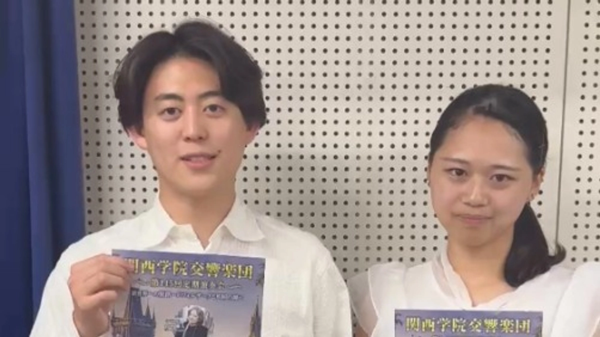 クラウドファンディングを開設いたしました！