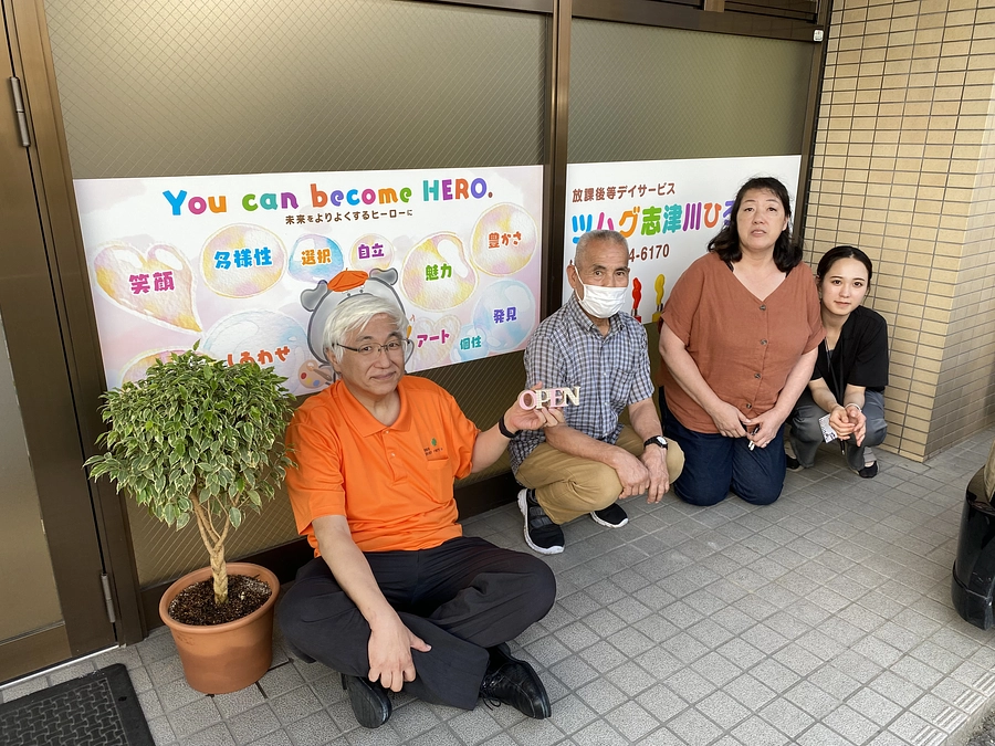 OG初起業！ーツムグ志津川ひろば本日オープン！ー