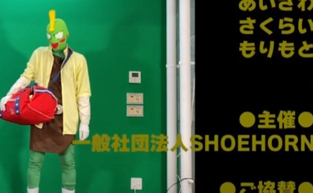 動画エンドロールへのクレジット