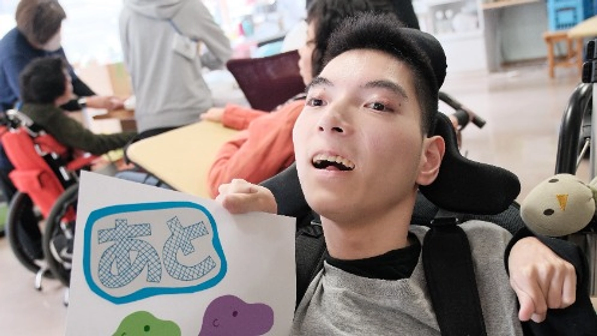 あと3日！！セカンドゴールに近づけるように頑張ります！！