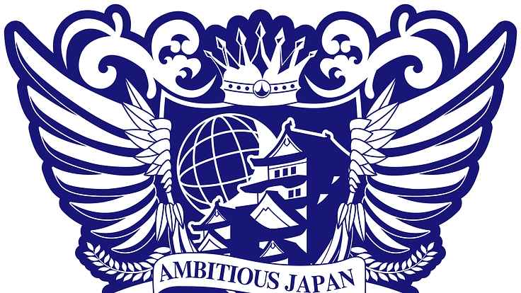 夢未来高等学院姫路校職業体験プロジェクト