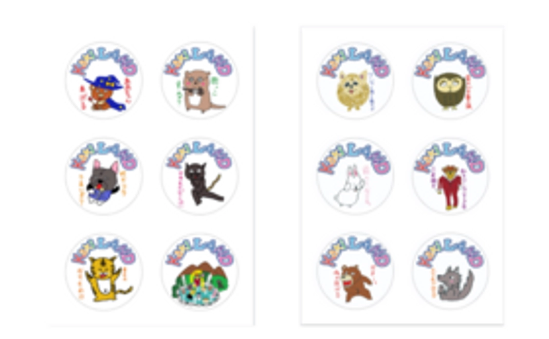 【お礼】KAKILANDオリジナルシール