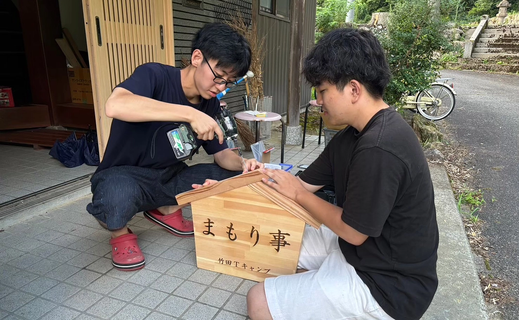 10,000円応援コース