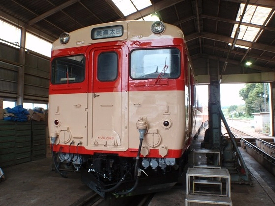 【終了まであと２４時間を切りました】