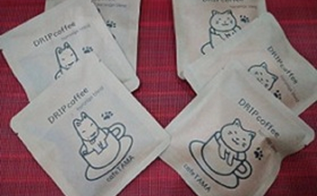 ほろにがブレンド　ドリップパック5個