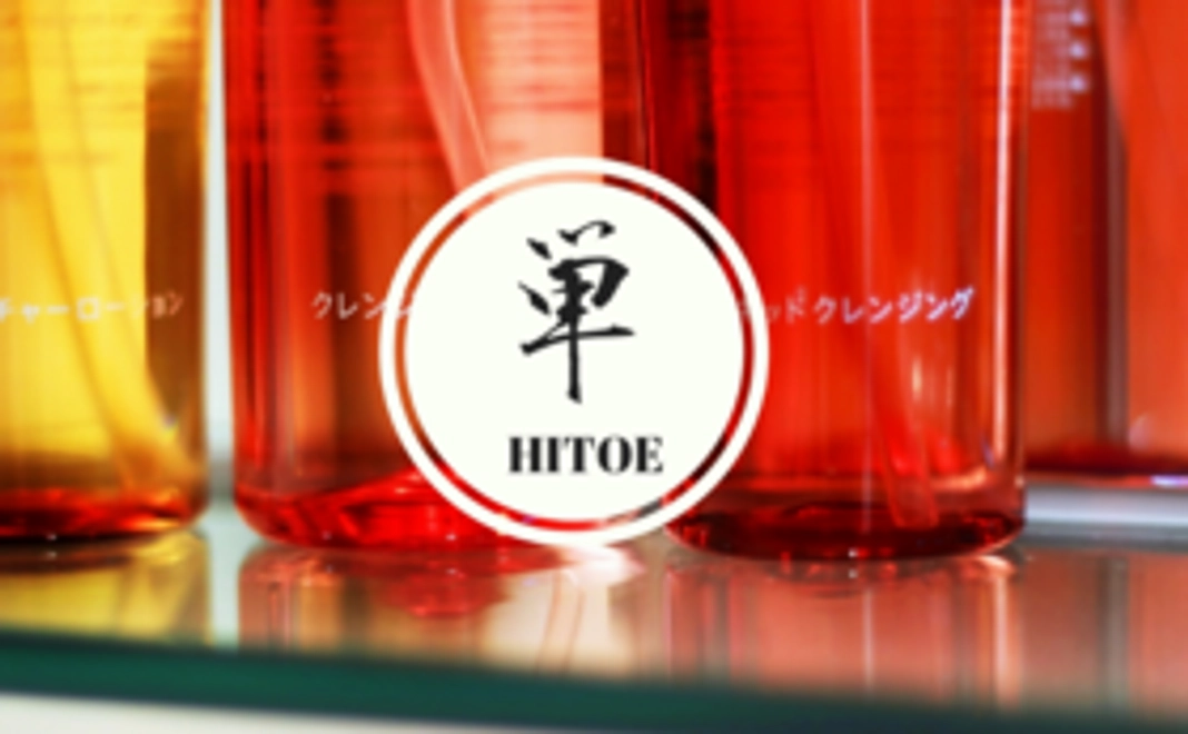 【ネクストゴール全力応援】あなたのご支援が力になります！