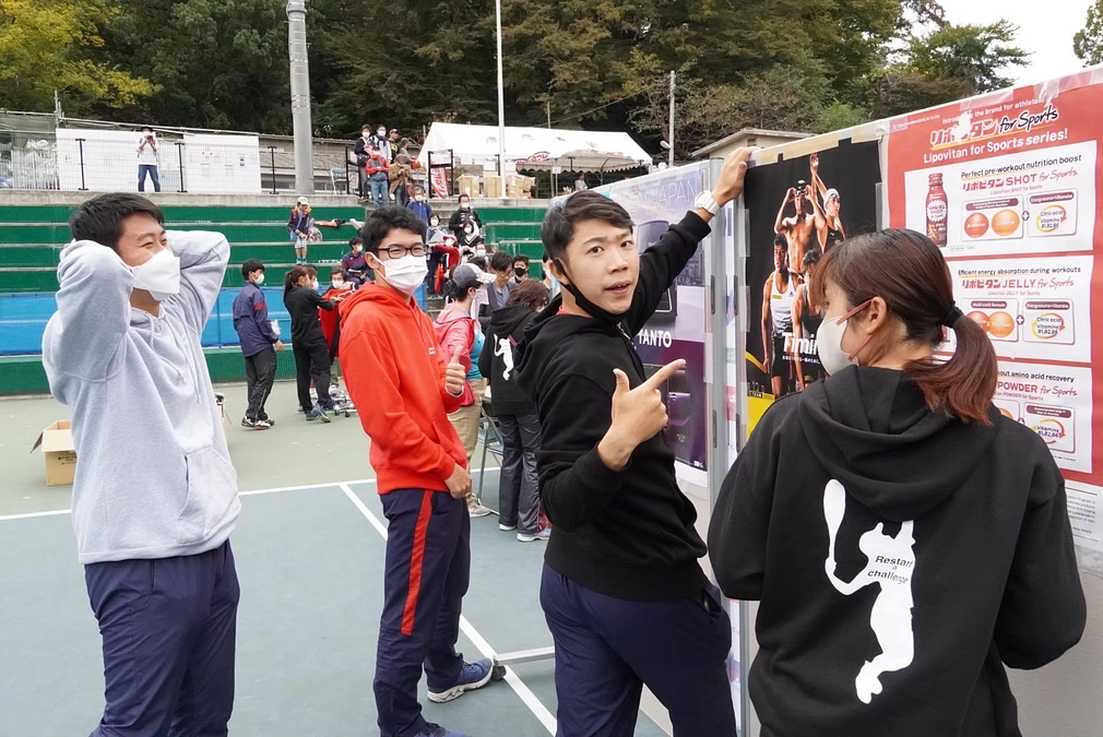 クラウドファンディング開始4日目！