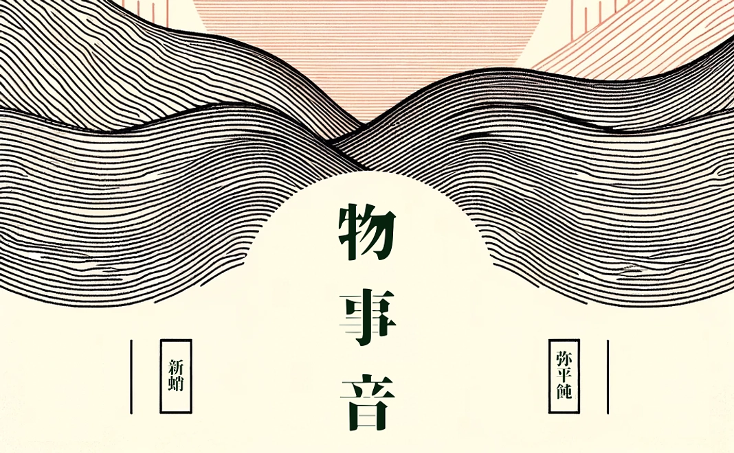 協賛プラン - 【フレンドサポーター】