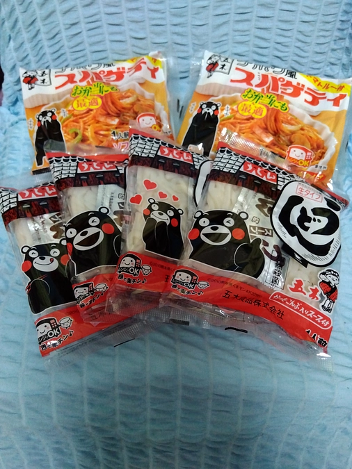 ごちそうさまです💞🙌💞