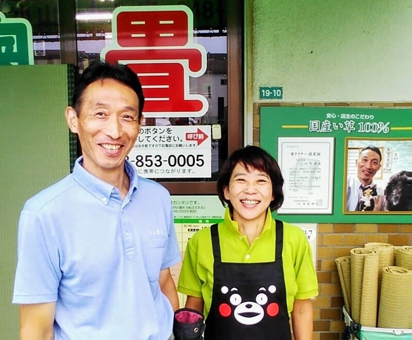 小山様から頂いたカンボジアの子どもたちへの想い