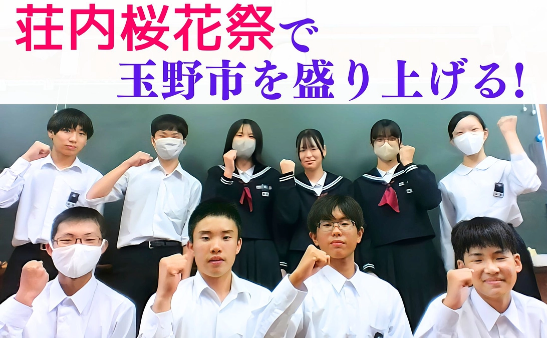 プロジェクト進行動画４ができました！