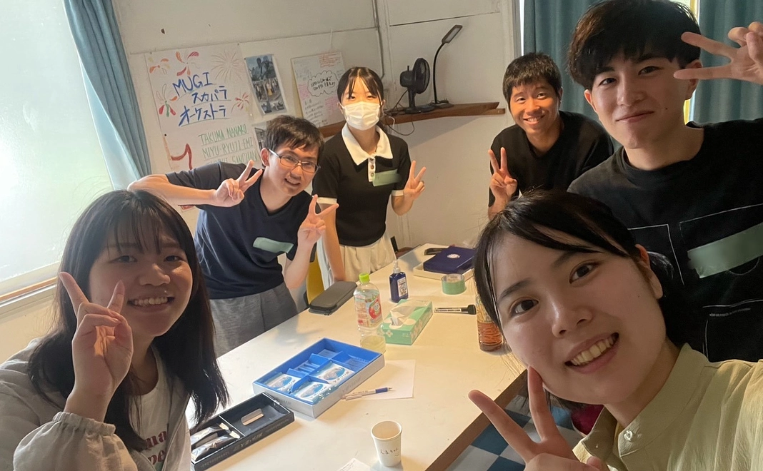 学生限定コース