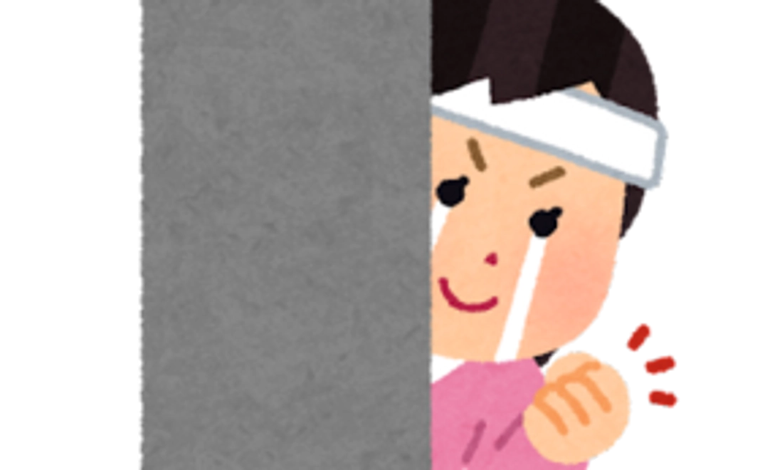 いいんですか？お気持ち応援コース