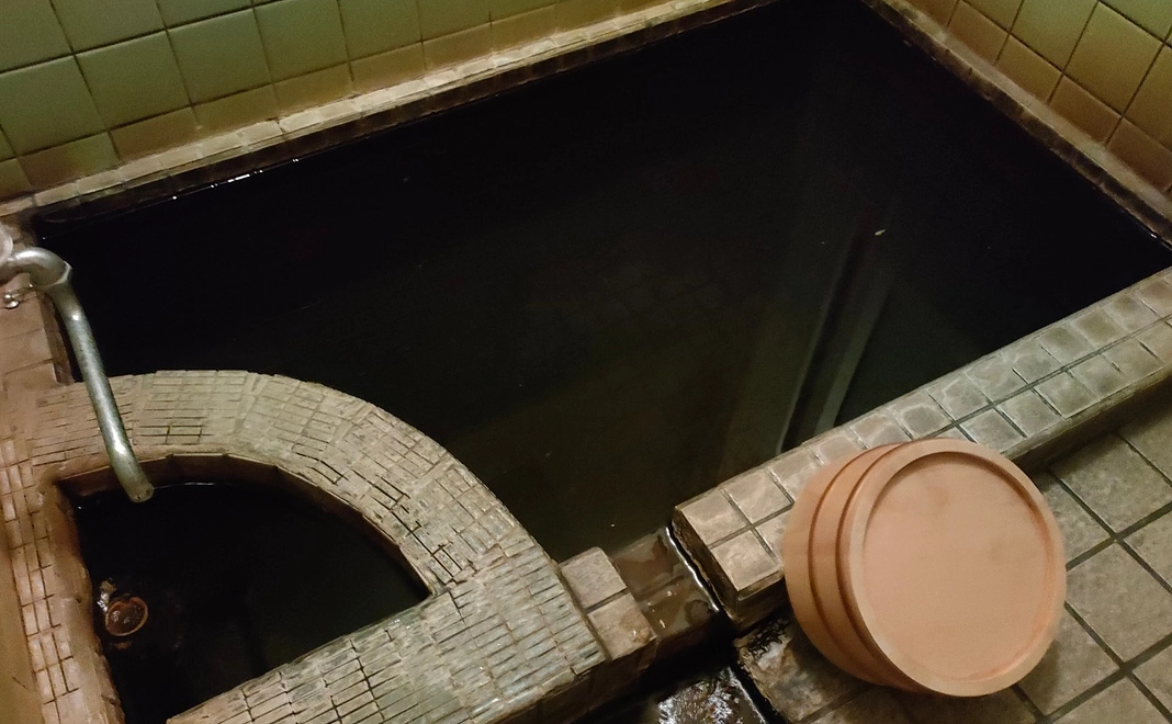 オンセンゴマツボ・エコトート、オンセンゴマツボの湯立ち寄り湯（市販飲物付）