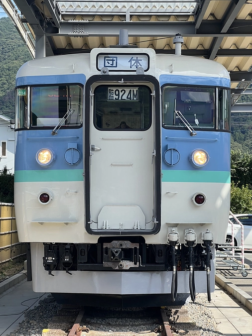 【返礼品の追加のお知らせ】～万葉超音波温泉 115系プラン～