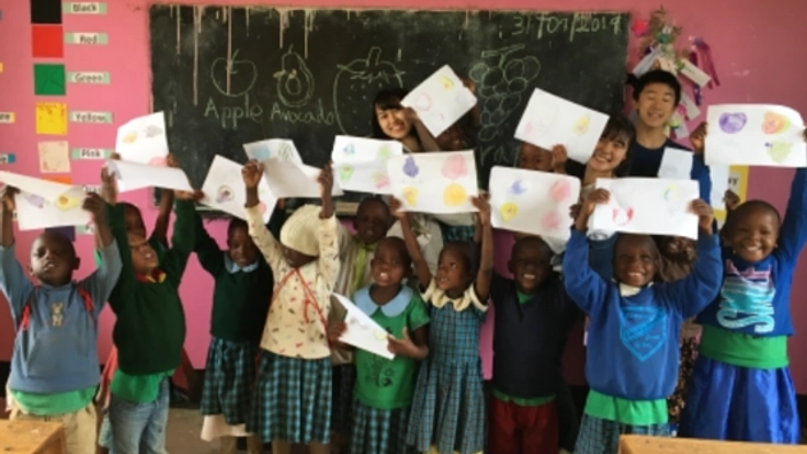 タンザニアのマサイ族の子供たちに制服と靴を届けたい！