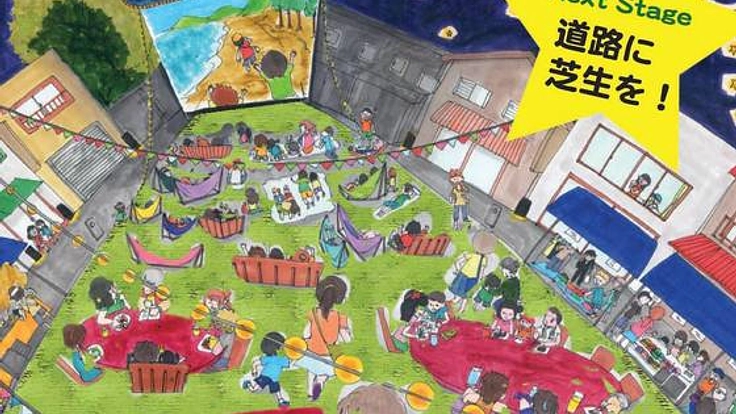 鶴岡・山王ナイトバザールで子どもたちのために夜空シアターを