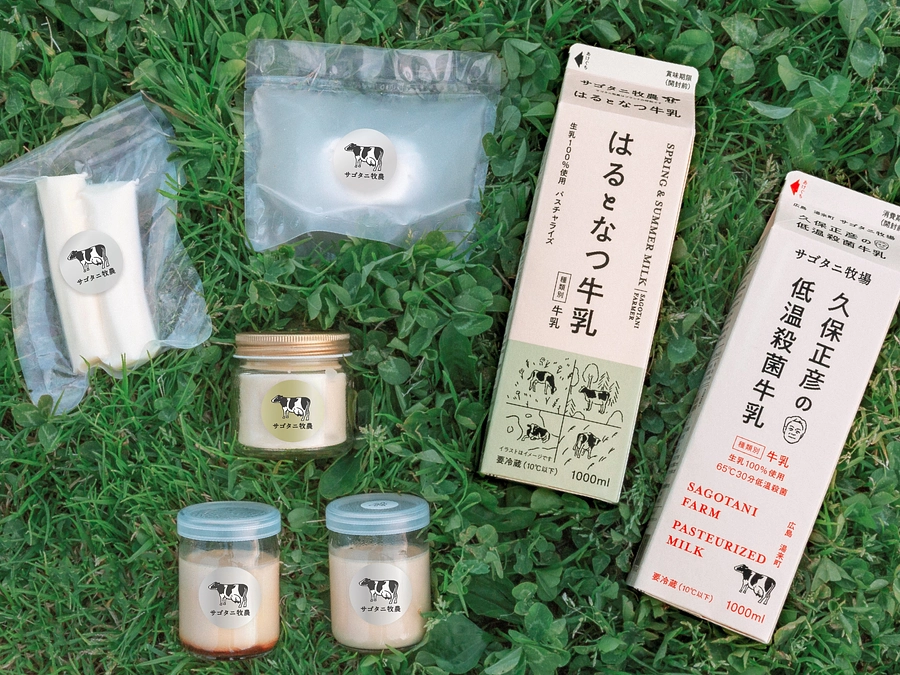 【リターンのご紹介②】乳製品詰め合わせ（牧農セット）コース