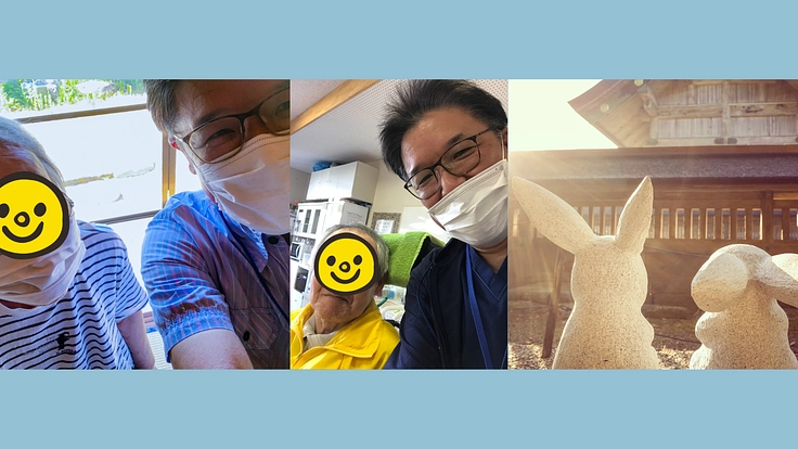 看護師見守りの下 ケアを受けながら安心して過ごせる場所を作りたい！ 4枚目