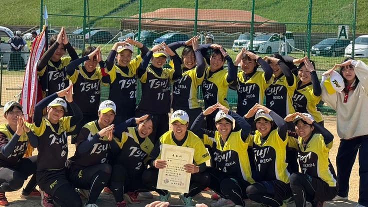 コンビニが遠い⁉山に囲まれた女子ソフト部の夢を応援したい‼