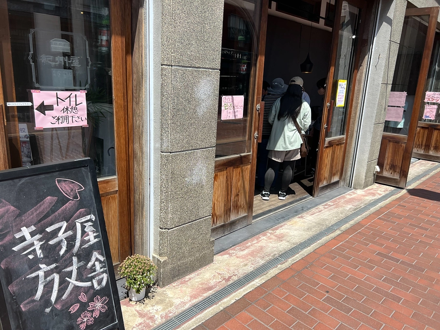 【活動報告】不登校のこどもは力がない！？そんなことありません！！