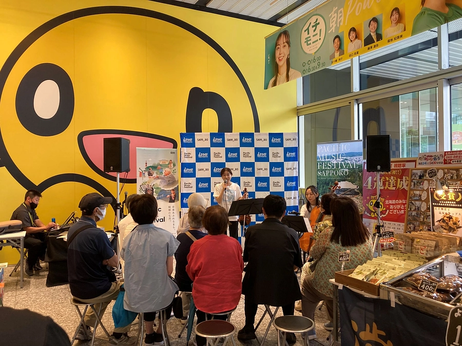 PMF2025 キックオフミニコンサート＠HTB創世マルシェ