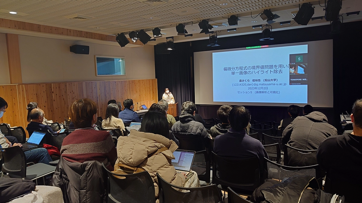 NICOGRAPH 2023 に参加しました！