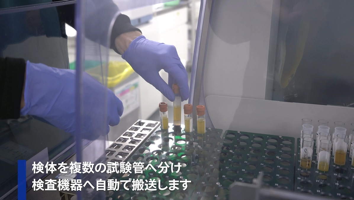 臨床検査課 課長に聞く震災当時の様子と今後