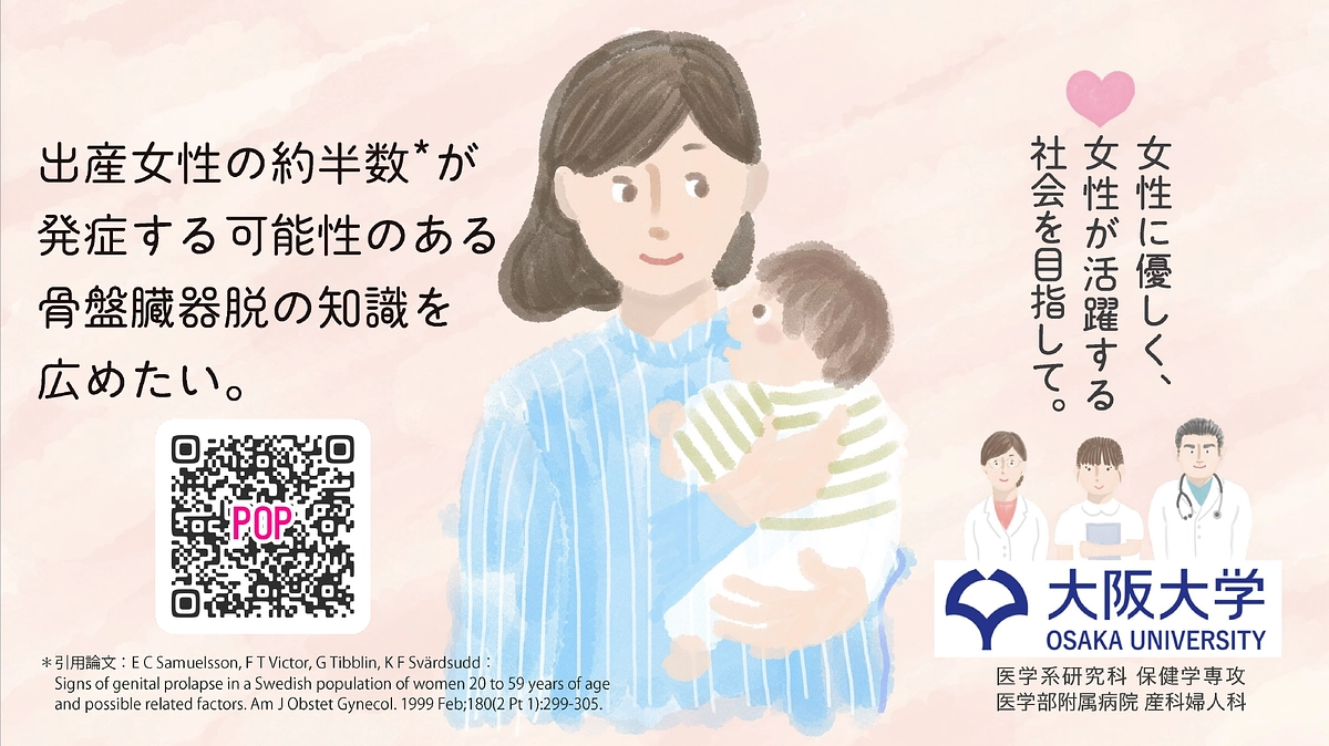 ご支援していただきました皆様へ。動画が２つ完成いたしました。