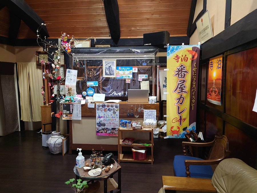 皆さんの温かいメッセージをご紹介します！その２