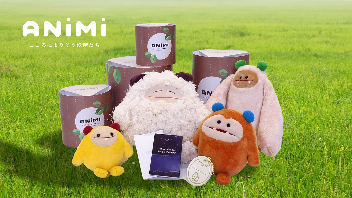 アニミィたちは無事お手元に到着しましたでしょうか♪