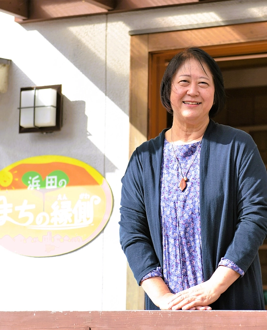 【残り9日！】「地元浜田市にある「浜田のまちの縁側」の栗栖真理代表からの応援メッセージ