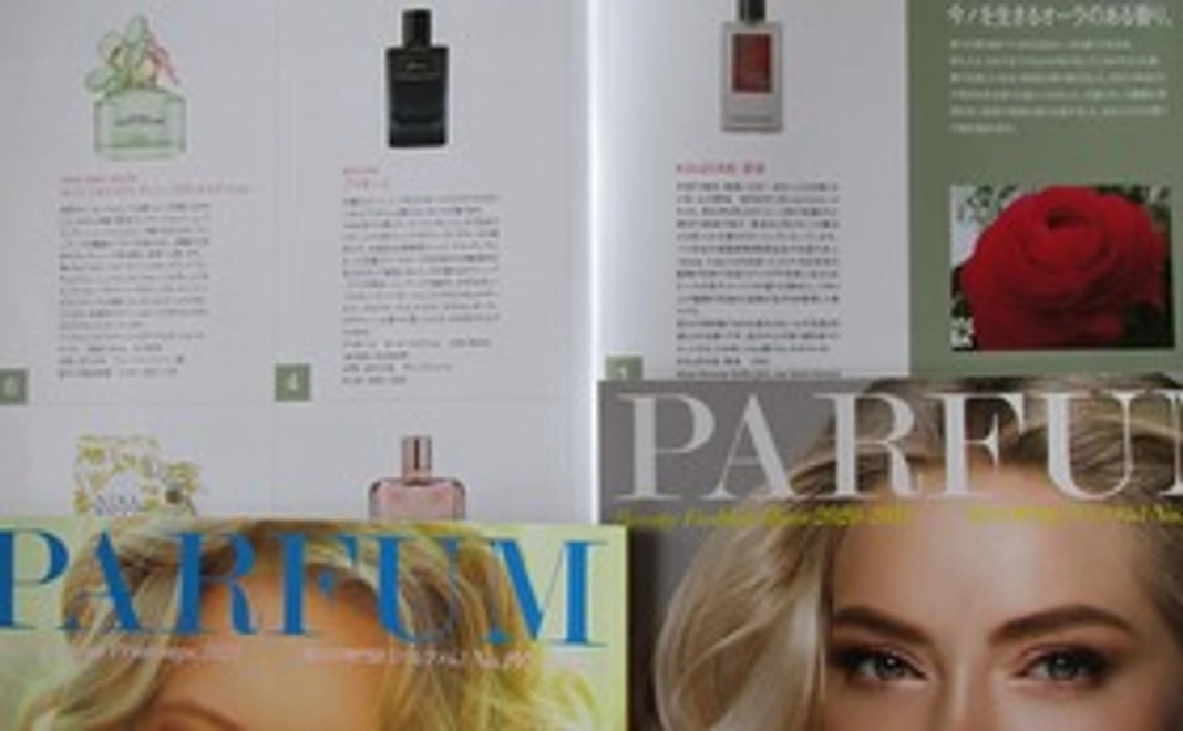 パルファム（画像）と感謝のメールをお送りいたします。ご希望によって講座参加もご招待します。