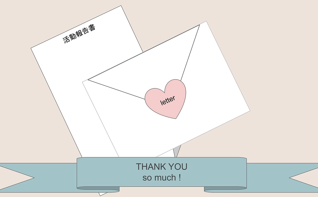 活動報告書（メールで送付）