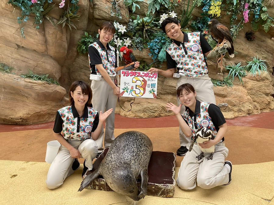 【残り3日！】目標まで約239万円。京田クリエーション様より応援コメントをいただきました！