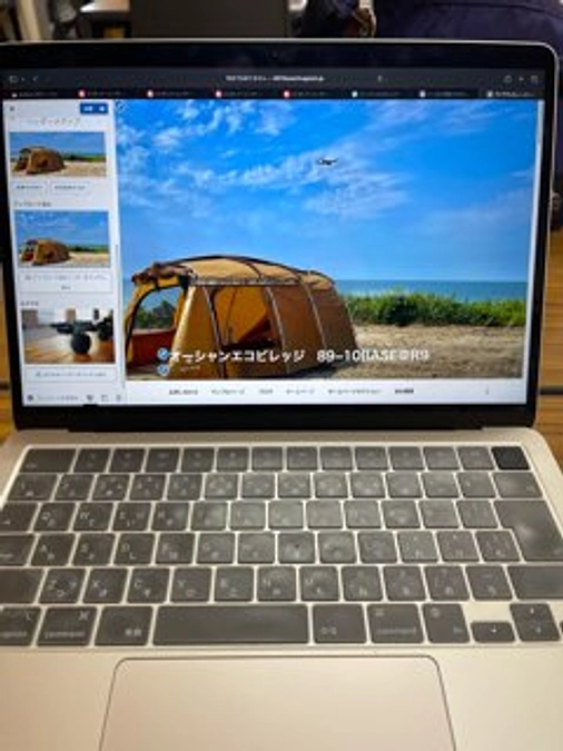 ホームページ制作にはいりました😊