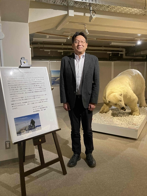2024年度活動報告その３　ホッキョクグマ展の開催
