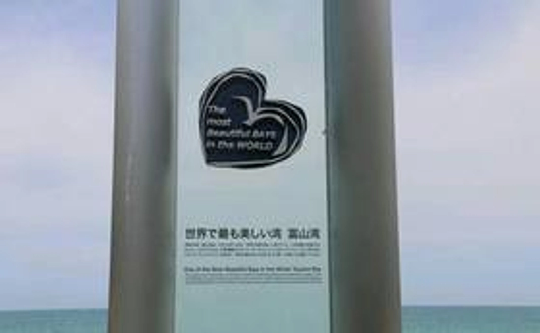 イベント写真ポストカード