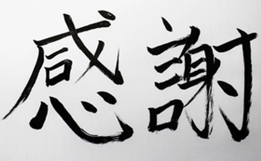 住宅と金融のプロによるお悩み相談