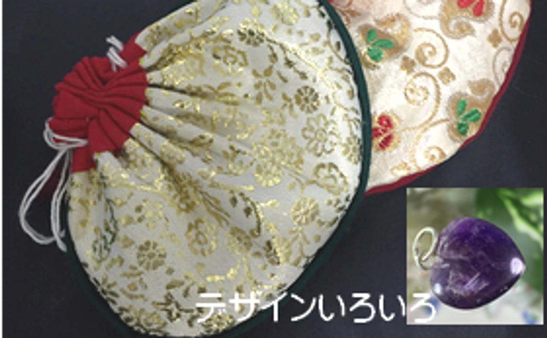 ハンドメイドきんちゃく袋とハート型天然石１セット
