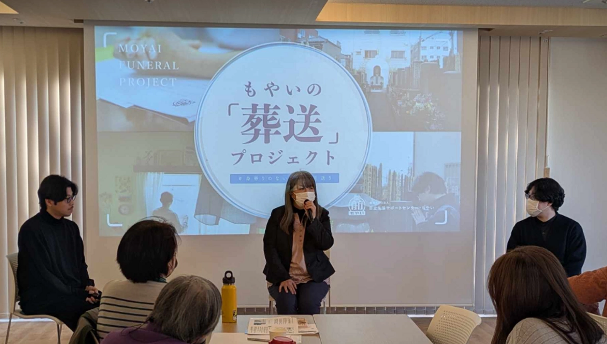 【3月進捗報告】調査の進捗状況／大阪に現地調査に行きます／イベント開催報告