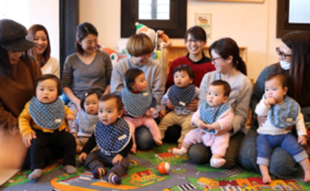 【子育てを頑張るママさんへ】応援特典つき