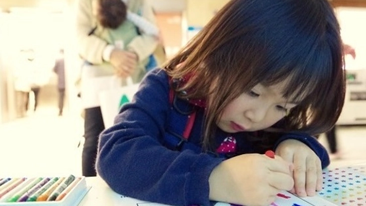 先生は味方だよ。難病を抱える子どもたちとイベントを開催したい