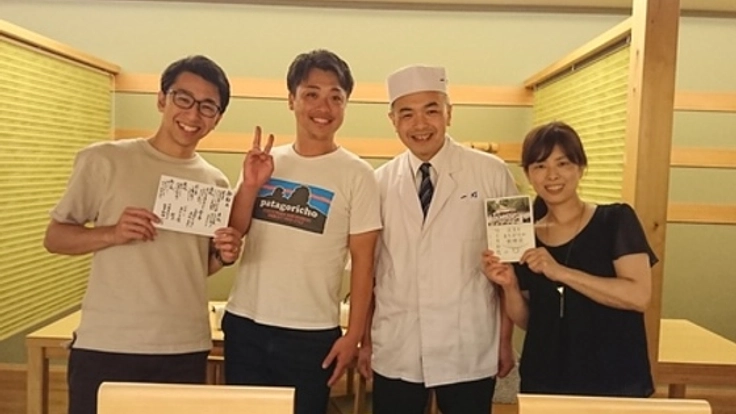 認知症の人が働く“注文をまちがえる日本料理店”を愛知で開催！